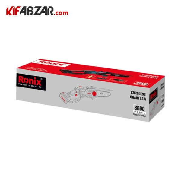 جعبه کارتنی زنجیری شارژی 20 ولت رونیکس مدل 8600