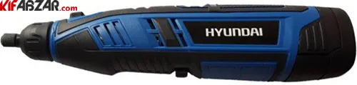 فرز مینیاتوری شارژی هیوندای مدل HP1232 1 فرز مینیاتوری شارژی هیوندای مدل HP1232