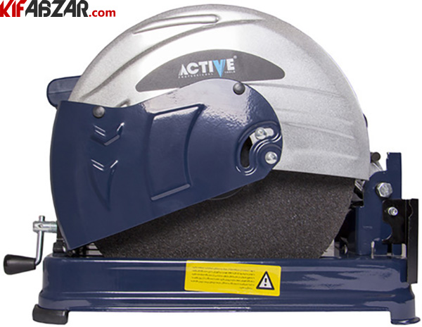 پروفیل بر اکتیو مدل AC-21600 1