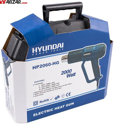 سشوار صنعتی هیوندای مدل HP2060-HG 7 سشوار صنعتی هیوندای مدل HP2060-HG