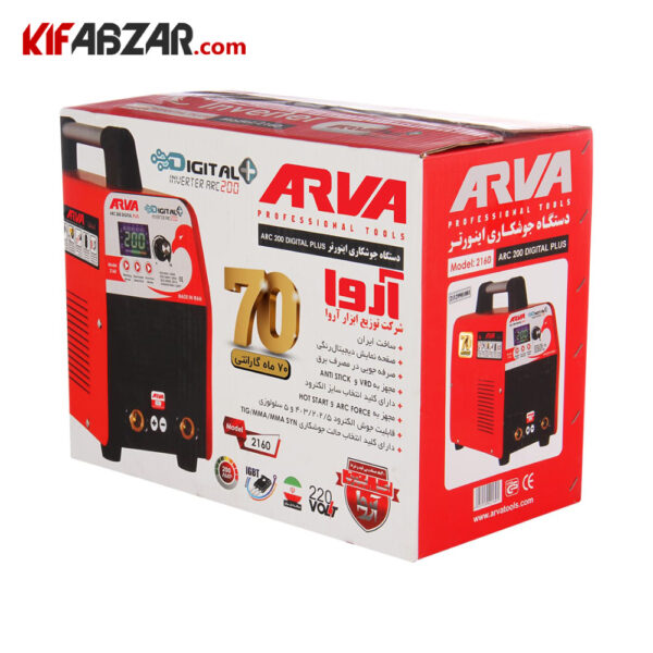 بسته بندی اینورتر جوشکاری 200 آمپر آروا Digital Plus 200 مدل 2160
