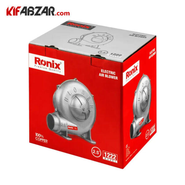 بسته بندی دمنده برقی 250 وات رونیکس مدل 1222