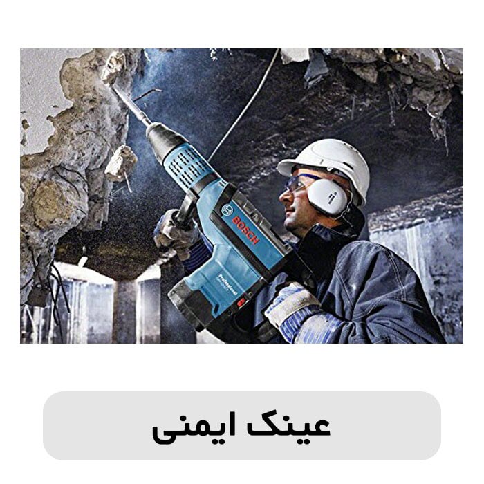 نکات مهم خرید چکش تخریب 5