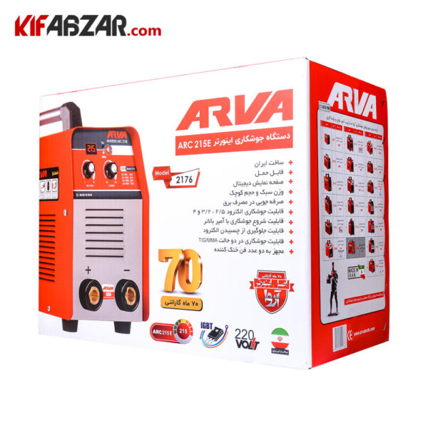 بسته بندی اینورتر جوشکاری 215 آمپر آروا ARC 215E مدل 2176