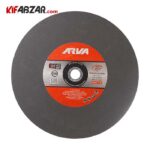 صفحه پروفیل بر آروا مدل 7141