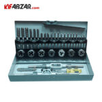 ست حدیده و قلاویز 32 عددی کراسمن مدل 32312