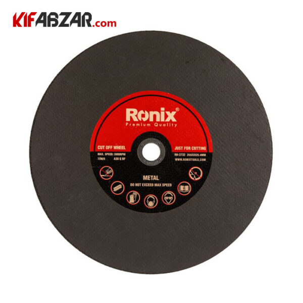 20e40c31fd1947cd8074b9f7cc9ac793 سنگ پروفیل بر355 میلیمتر رونیکس مدل RH 3732 - Image 1