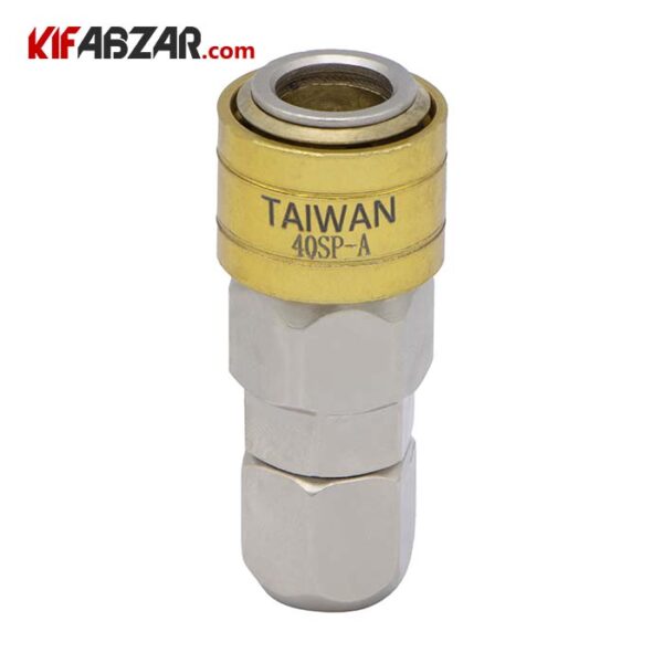 کوپلینگ اتومات تیتانیوم شلنگ فنری کراسمن مدل SP