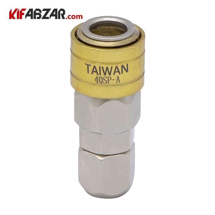 217862c7538142c0a85dca20756c4332 کوپلینگ اتومات تیتانیوم شلنگ فنری کراسمن مدل SP - تصویر 1