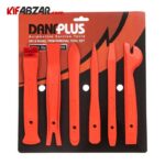 سری کاردک های صافکاری تریم خودرو 6 عددی داناکو مدلD13506