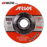 صفحه برش آهن مینی آروا 7131