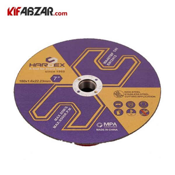 2895876d489a45b0a0bc666f728a32b5 صفحه استیل بر 180 مییمتر هاردکس - Image 1