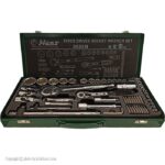 جعبه بکس هنس 55 پارچه مدل 9655M