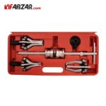 کیت پولی کش و کنس کش همراه با ضربه زن داناکو مدل D179205