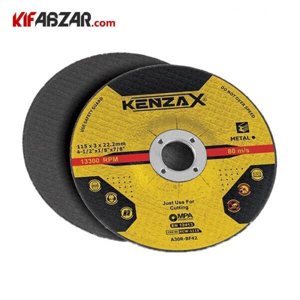 40a29233cdb443d18a93c82017910d18 صفحه آهن بر مینی کنزاکس مدل KCW-7011 - Image 1