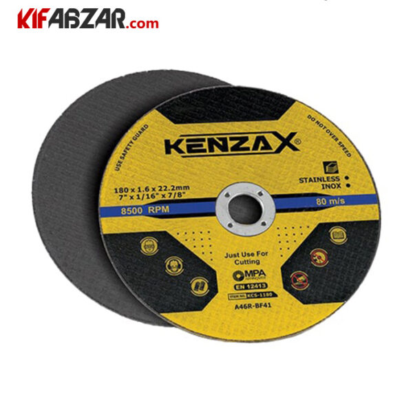42eef3d4f6ca481693a0a7d32e62b5f9 صفحه استیل بر مینی کنزاکس مدل KSW-7155 - Image 1