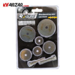 کیت صفحه برش فرز مینیاتوری 8 پارچه جگوار مدل JSB 8 SET