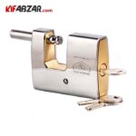 قفل کتابی پارس مدل 750S
