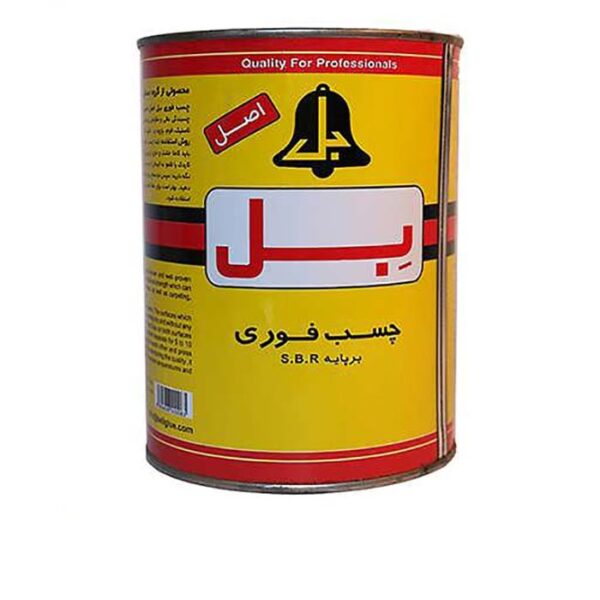 55776dded2244299b1266db6a4f600e8 چسب فوری یک کیلویی بل - Image 1