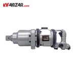 بکس بادی 1/2-1 اینچ اس پی مدل SP 6500