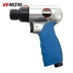 چکش تخریب بادی 1.5 کیلو سوماک مدل ST M 3008 H