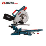 اره فارسی بر کشویی آروا مدل 5431