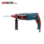 دریل بتن کن 3 کیلو آمازون مدل 28SRE