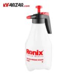 سم پاش 2 لیتری رونیکس مدل RH 6001