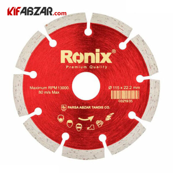 گرانیت بر رونیکس مدل RH 3502