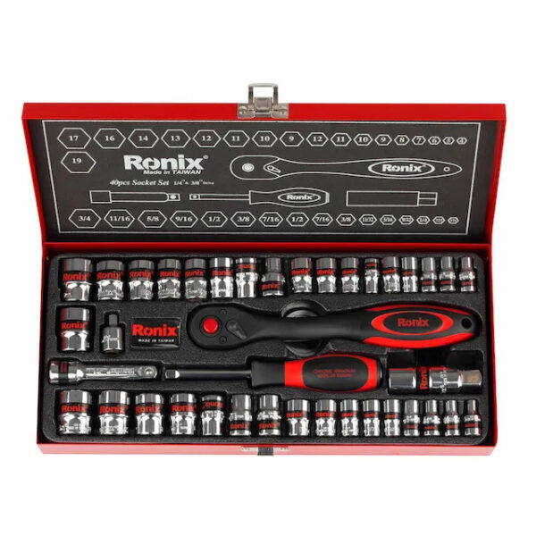 جعبه بکس 40 پارچه رونیکس RH-2640