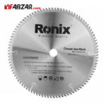 تیغه اره الماسه رونیکس مدل RH 5116