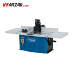 اور فرز میزی شپخ مدل HF50