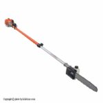 شاخه زن موتوری ان ای سی مدل SHZB_2M