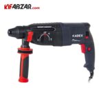 دریل بتن کن کادکس مدل K8126