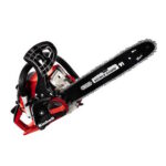 اره زنجیری بنزینی اینهل مدل GH-PC 1535 TC