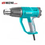 سشوار صنعتی توتال مدل TB20045