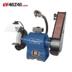 سنگ رومیزی شپخ مدل BGS 700