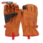 دستکش ایمنی میلواکی مدل 8124