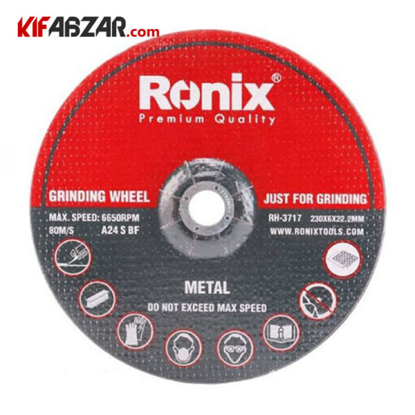 be947c8e7a8b4b8d91a091c8766aeb68 صفحه سنگ برش سنگبری مینی آلمانی رونیکس مدل RH 3717 - Image 1