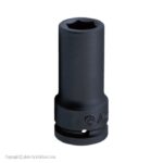 بکس فشارقوی 1 بلند هنس سایز 48 میلی‌متر مدل 88300M048