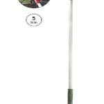 قیچی شاخه زن تلسکوپی 1.5 متر بهکو BEHCO