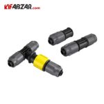 کانکشن شلنگ آبیارى سه راهى و دوراهى و کور کن کارچر مدل 240.0