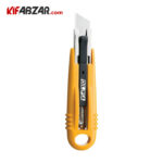 کاتر فنری الفا مدل SK 4