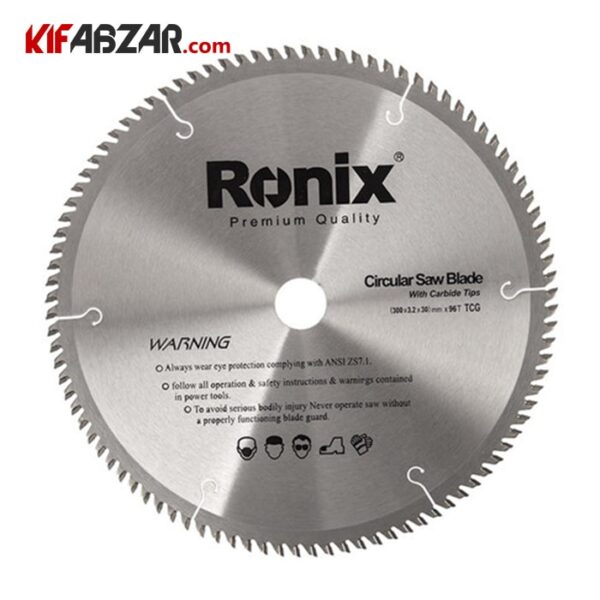 تیغه اره الماسه رونیکس مدل RH 5137