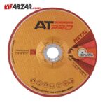 صفحه برش آهن مینی 180 میلیمتر ای تی پرو