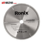 تیغه اره الماسه رونیکس  مدل RH  5104