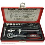 جعبه بکس لایت 17 پارچه مدل GO-1700MQ