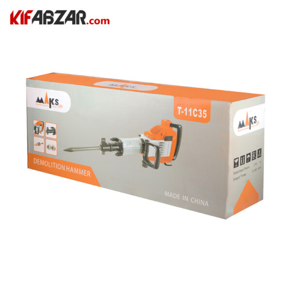 بسته بندی چکش تخریب 1750 وات مکس مدل T11C35