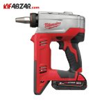 عکس اکسپندر لوله شارژی میلواکی مدل HD18 PXP-H06202C