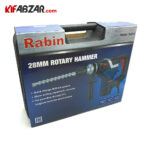 بسته بندی بتن کن سه کاره 1100 وات رابین مدل R4014